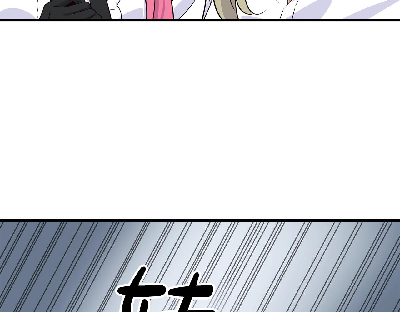 撿回一個異界女團 - 第36話 還沒開始呢！(4/4) - 4