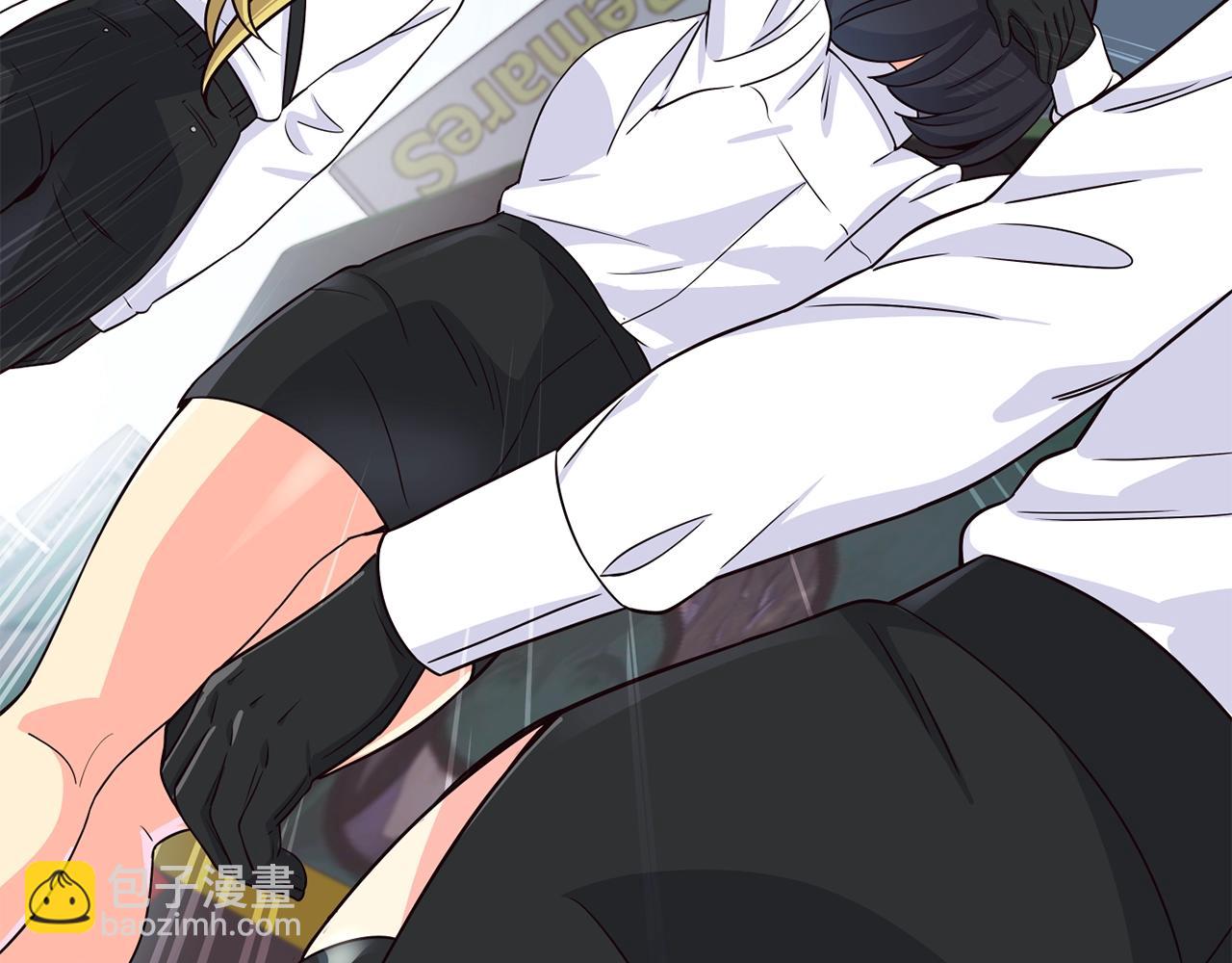 撿回一個異界女團 - 第36話 還沒開始呢！(4/4) - 2