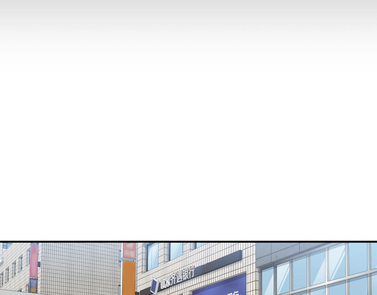 撿回一個異界女團 - 第36話 還沒開始呢！(4/4) - 5