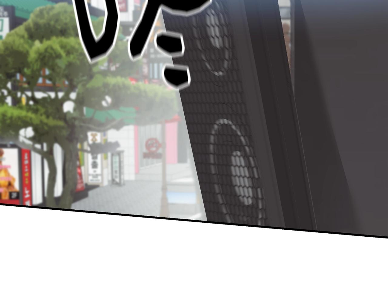 撿回一個異界女團 - 第36話 還沒開始呢！(4/4) - 1