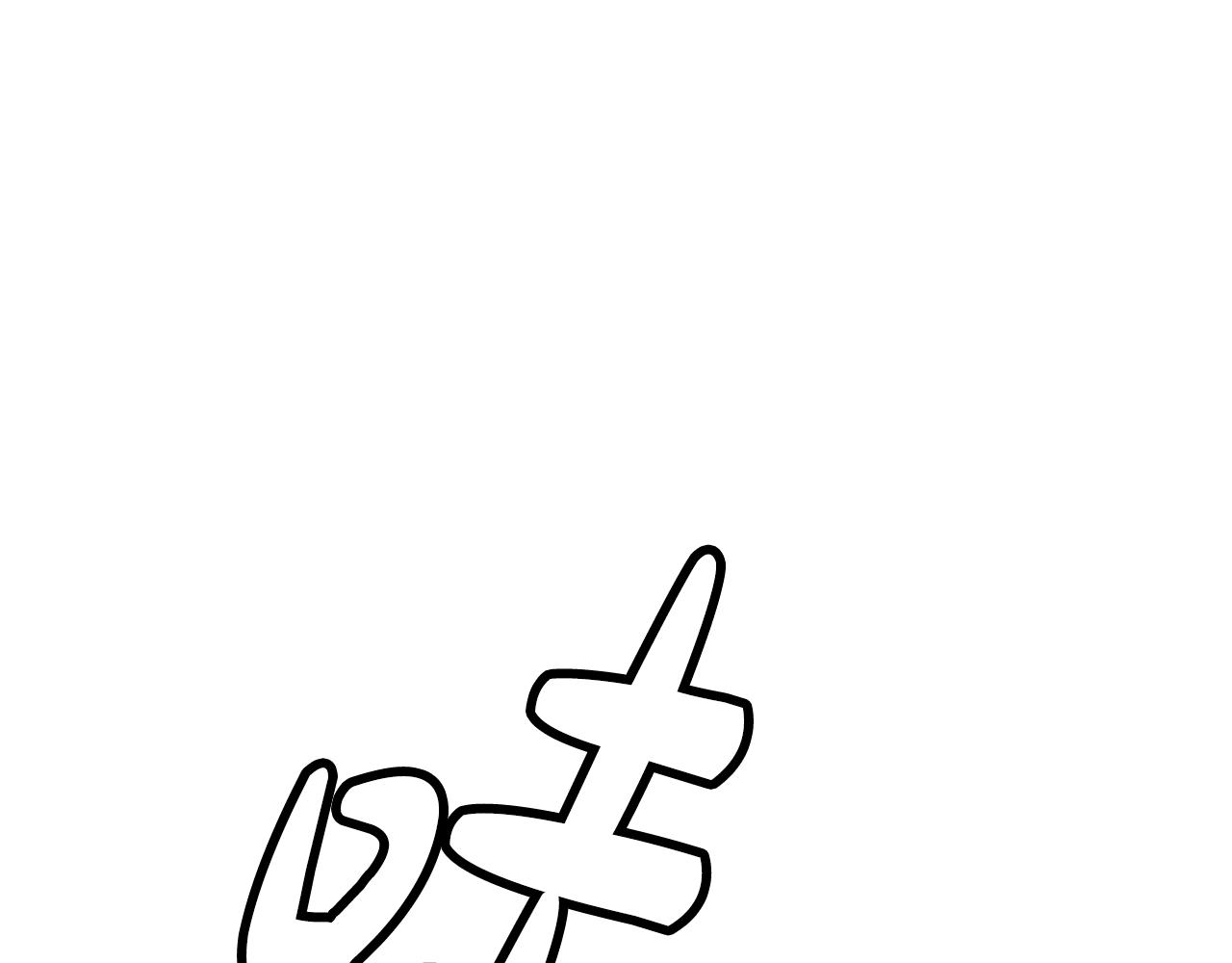 撿回一個異界女團 - 第36話 還沒開始呢！(4/4) - 3