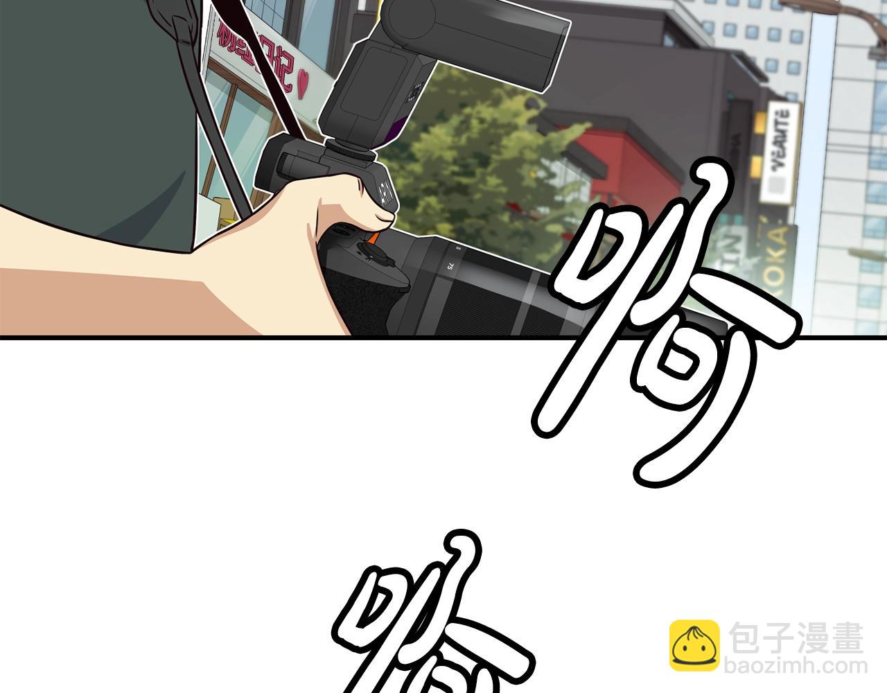 撿回一個異界女團 - 第36話 還沒開始呢！(4/4) - 5