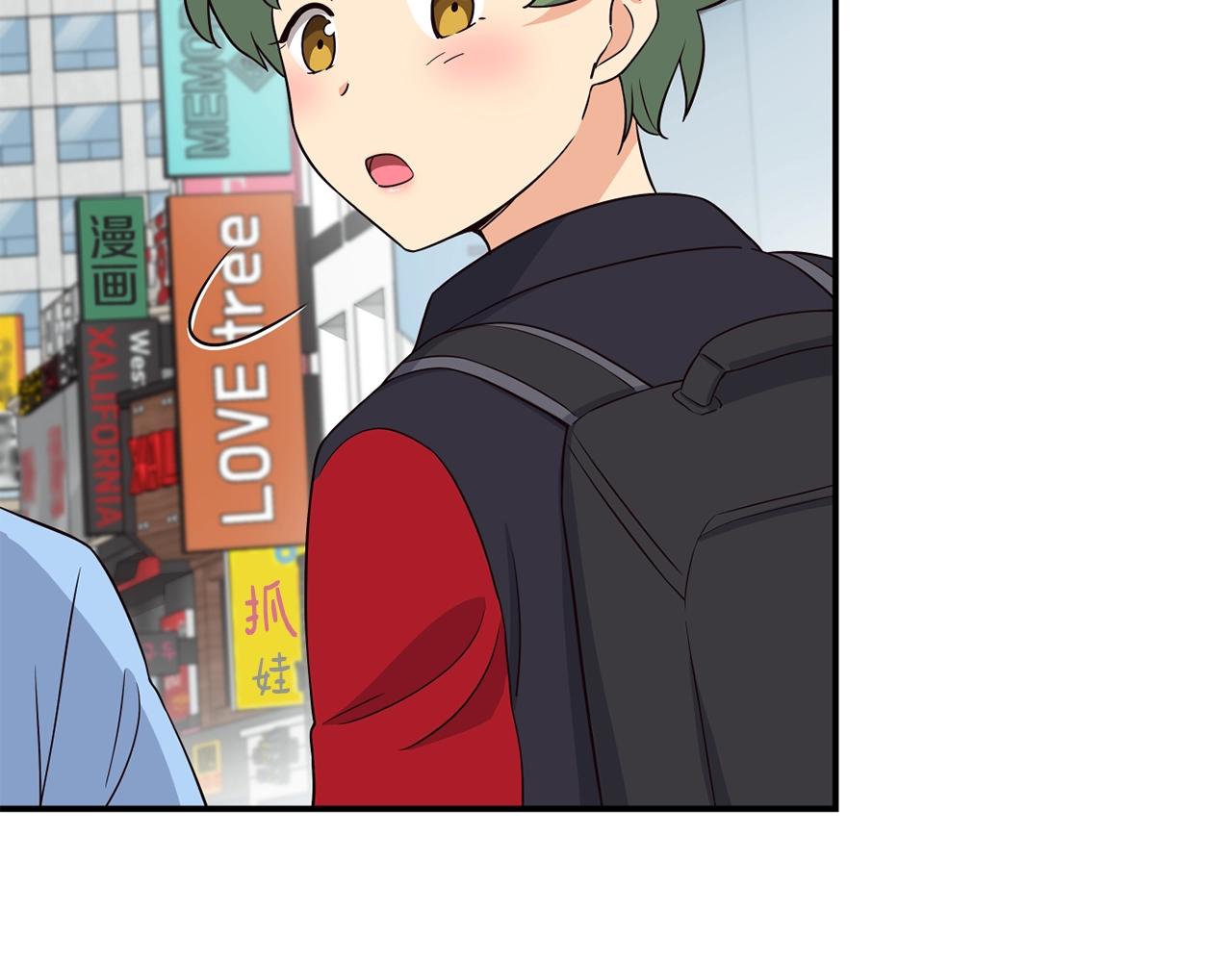 撿回一個異界女團 - 第36話 還沒開始呢！(1/4) - 6