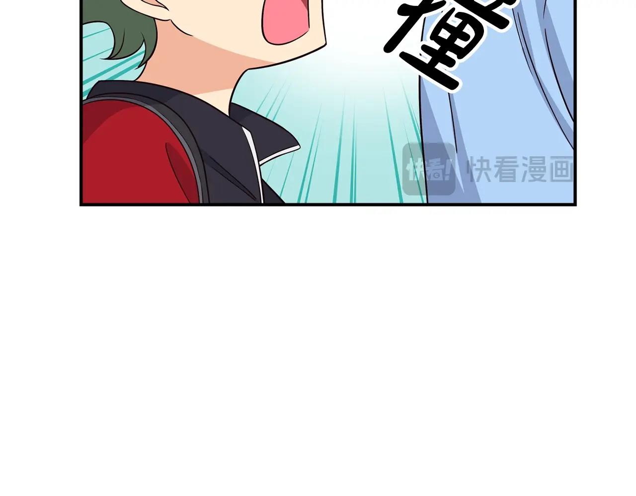 撿回一個異界女團 - 第36話 還沒開始呢！(2/4) - 5