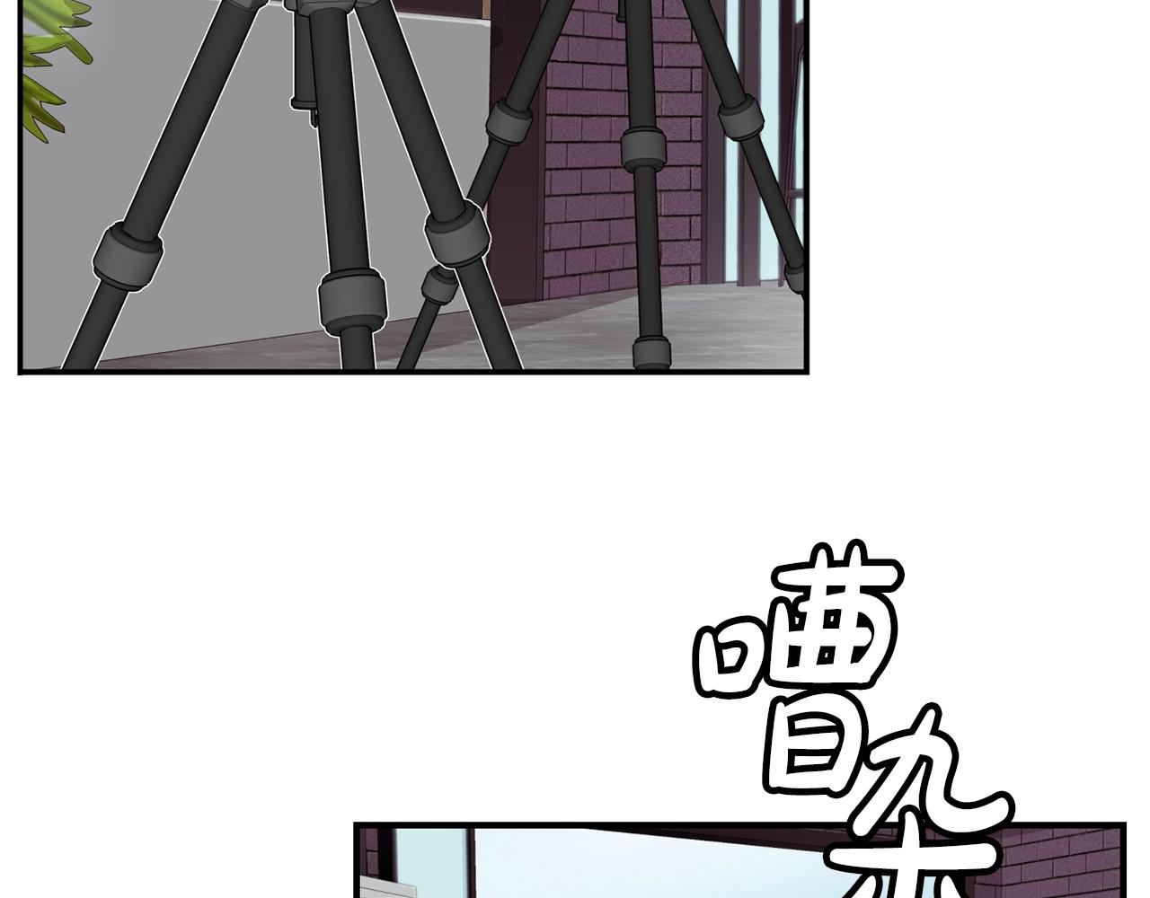 撿回一個異界女團 - 第36話 還沒開始呢！(2/4) - 6