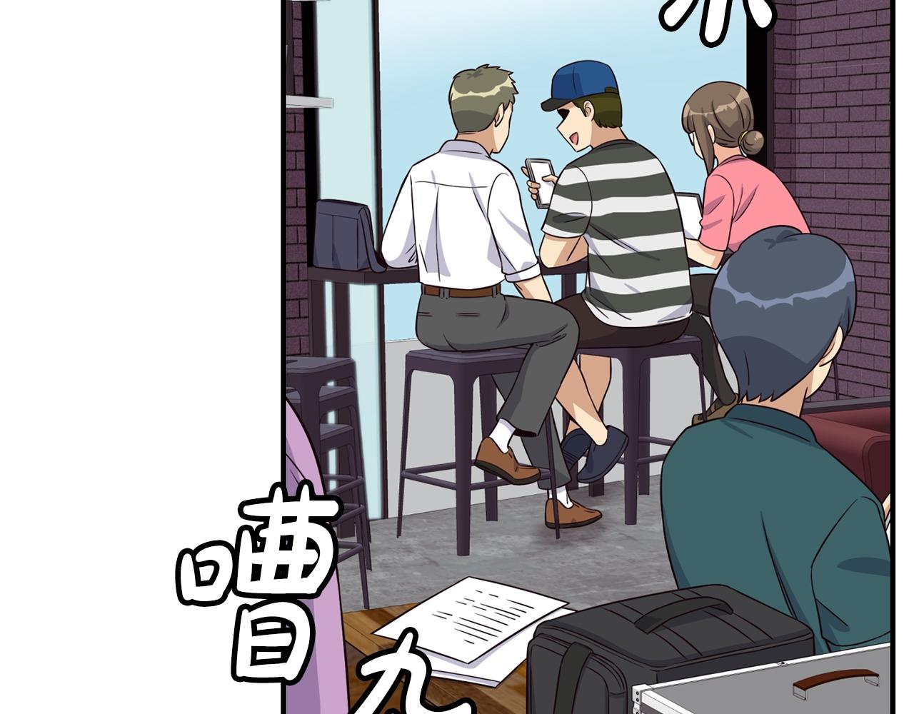 撿回一個異界女團 - 第36話 還沒開始呢！(2/4) - 7