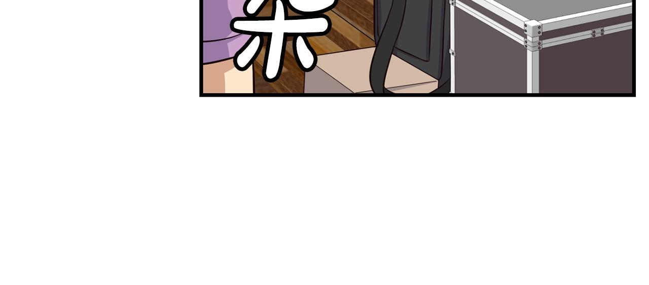 撿回一個異界女團 - 第36話 還沒開始呢！(2/4) - 8