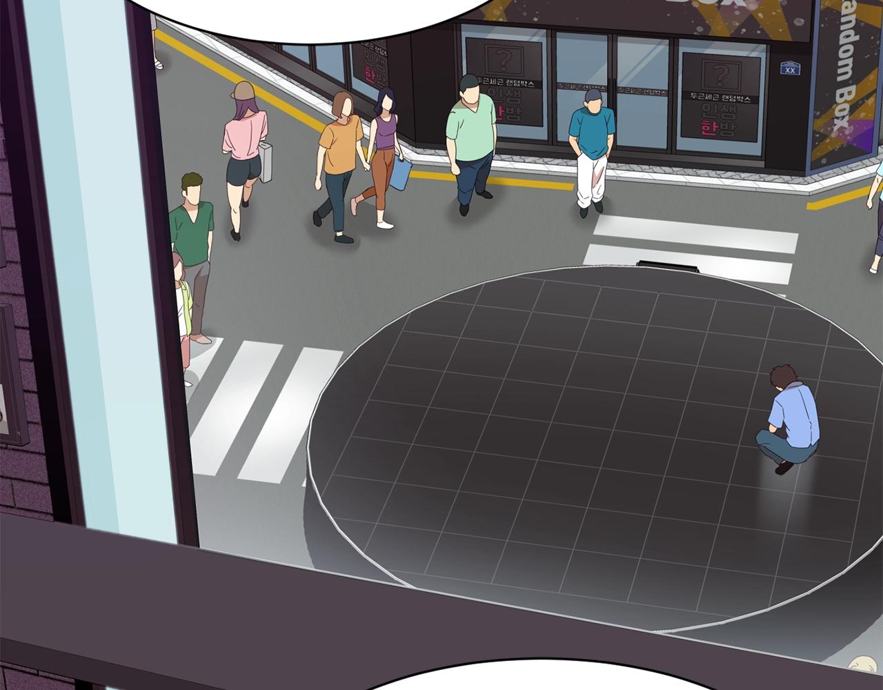 撿回一個異界女團 - 第36話 還沒開始呢！(2/4) - 6