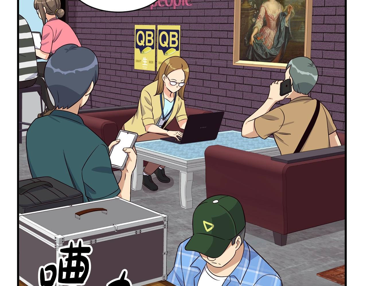 撿回一個異界女團 - 第36話 還沒開始呢！(2/4) - 3