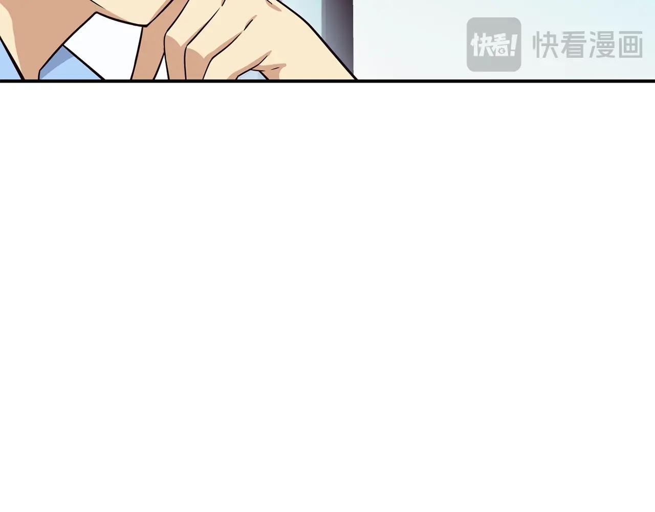 撿回一個異界女團 - 第36話 還沒開始呢！(2/4) - 7