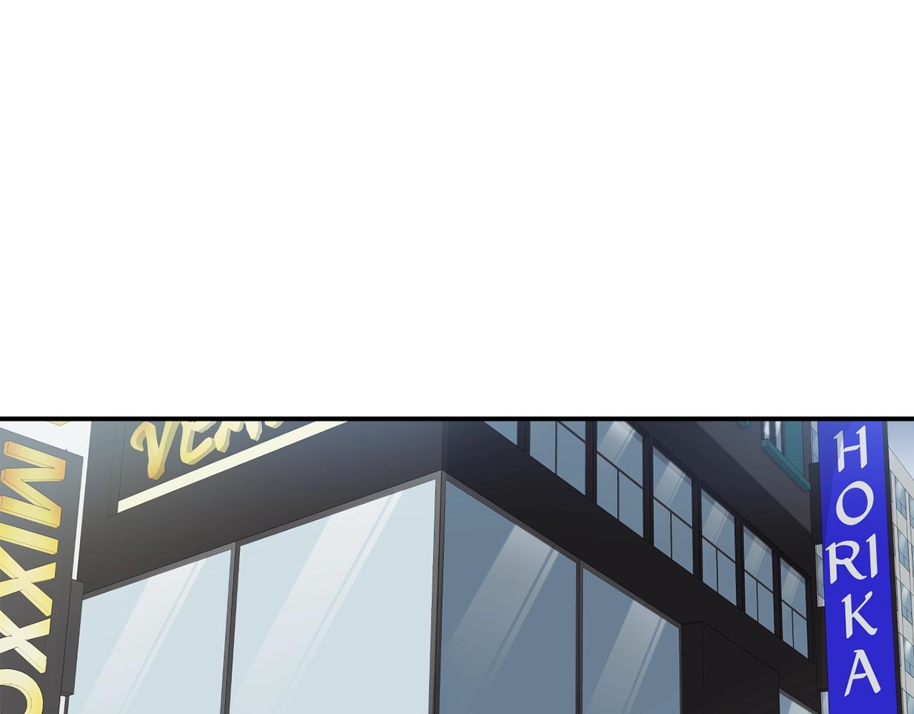 撿回一個異界女團 - 第36話 還沒開始呢！(2/4) - 2