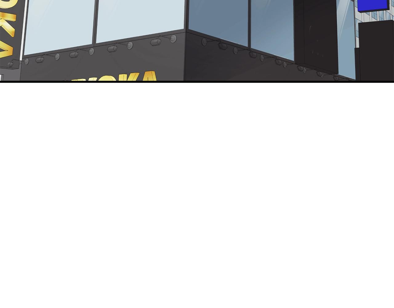 撿回一個異界女團 - 第36話 還沒開始呢！(2/4) - 3