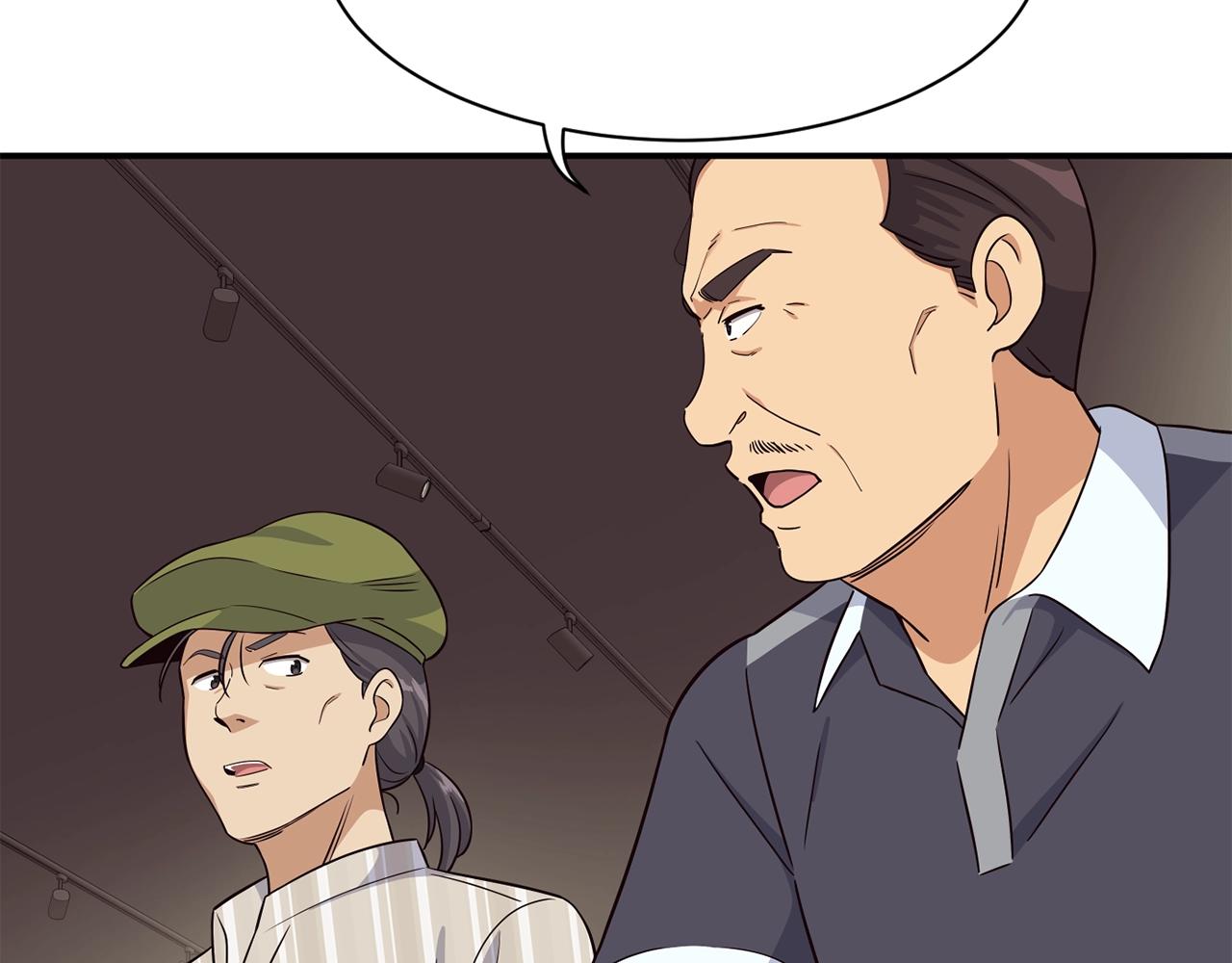 撿回一個異界女團 - 第36話 還沒開始呢！(2/4) - 4