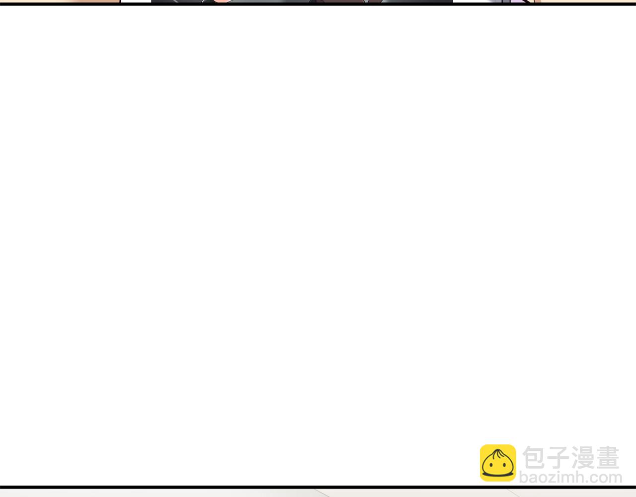 撿回一個異界女團 - 第38話 音源發佈(1/4) - 2