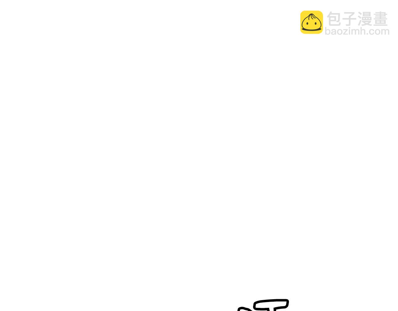 撿回一個異界女團 - 第38話 音源發佈(3/4) - 7