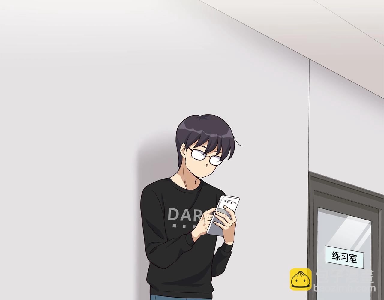 撿回一個異界女團 - 第38話 音源發佈(1/4) - 3