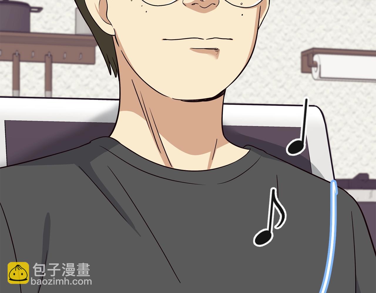 撿回一個異界女團 - 第38話 音源發佈(3/4) - 3