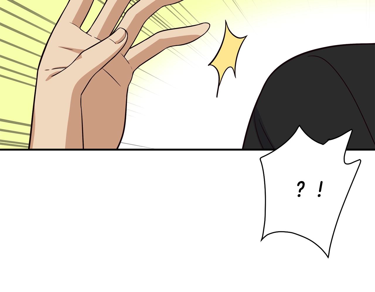 撿回一個異界女團 - 第38話 音源發佈(1/4) - 6