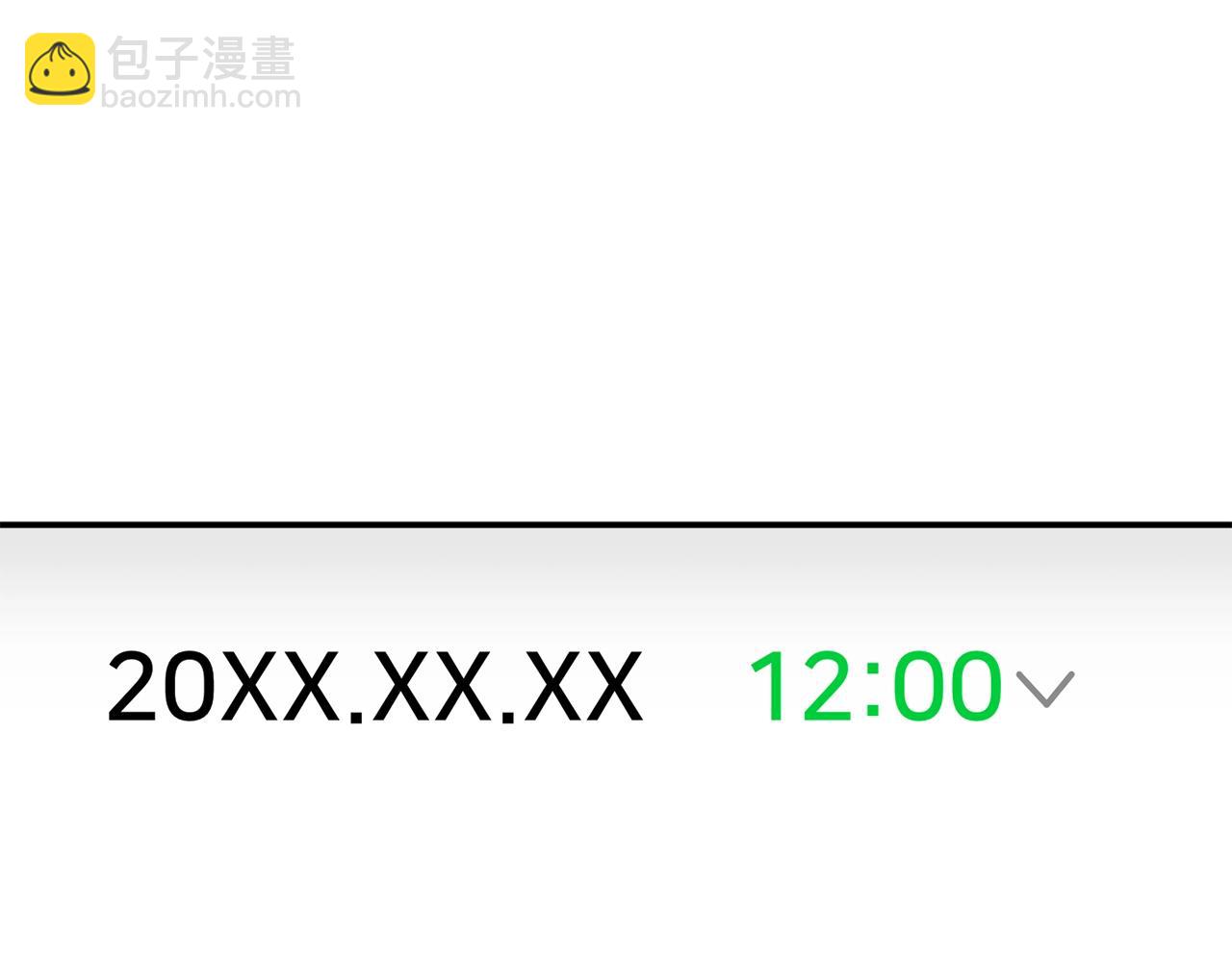 撿回一個異界女團 - 第38話 音源發佈(4/4) - 5