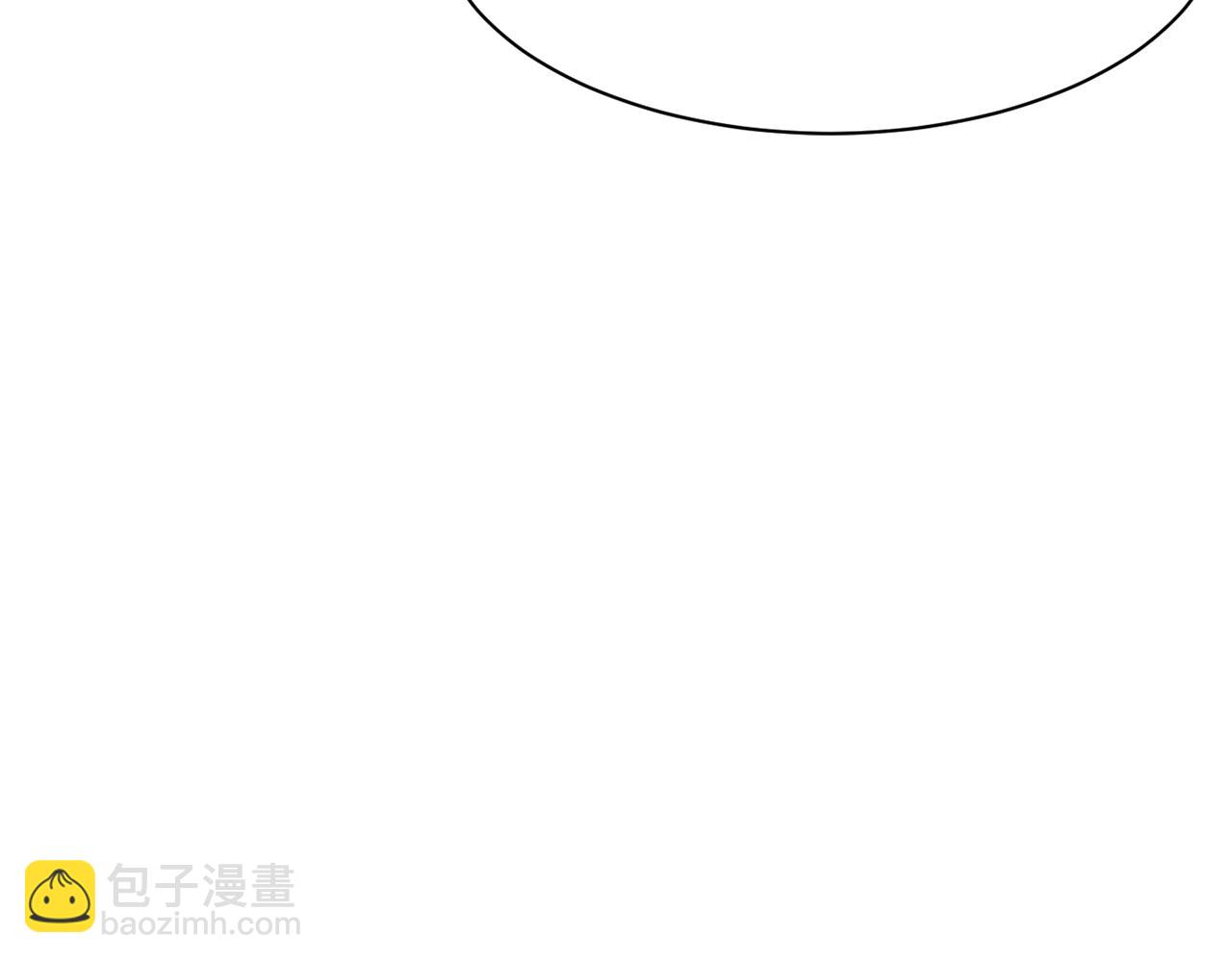 撿回一個異界女團 - 第38話 音源發佈(1/4) - 4