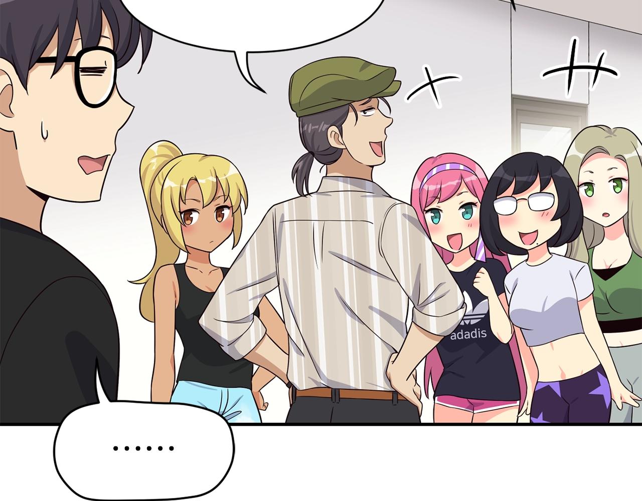 撿回一個異界女團 - 第38話 音源發佈(2/4) - 8