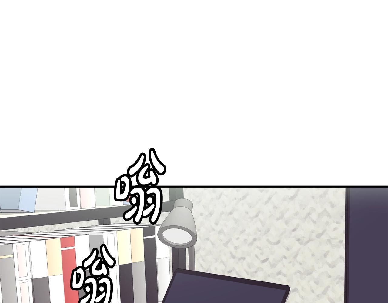 撿回一個異界女團 - 第38話 音源發佈(2/4) - 5