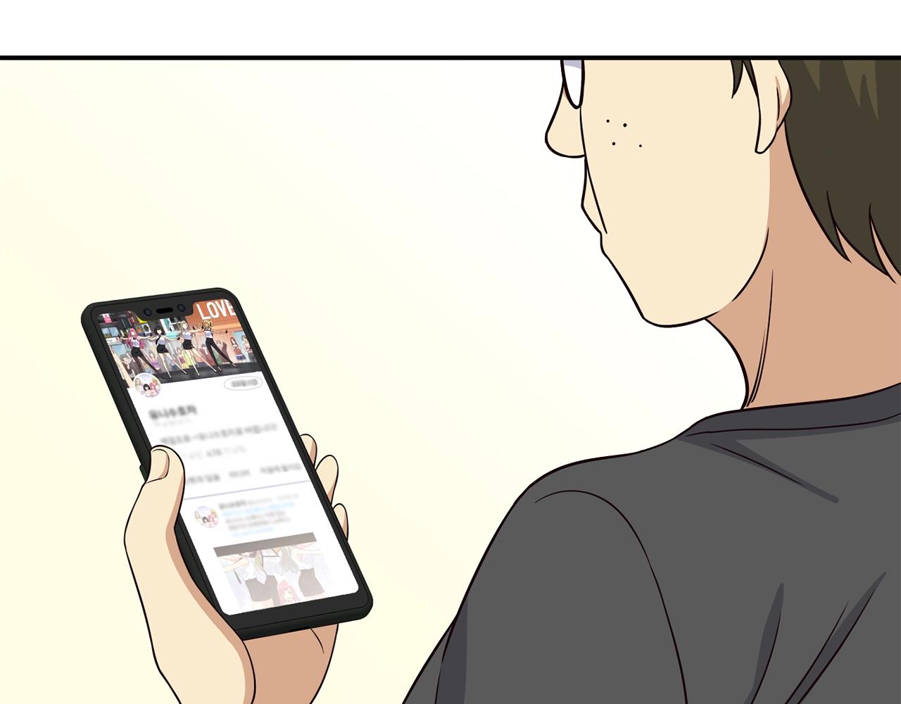 撿回一個異界女團 - 第38話 音源發佈(2/4) - 2