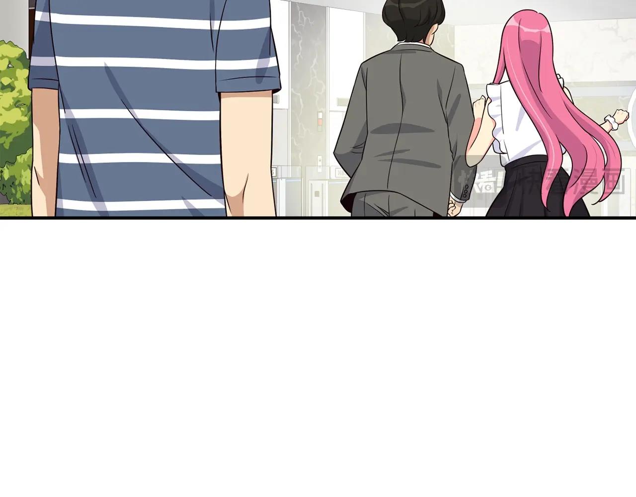 撿回一個異界女團 - 第40話(3/5) - 4