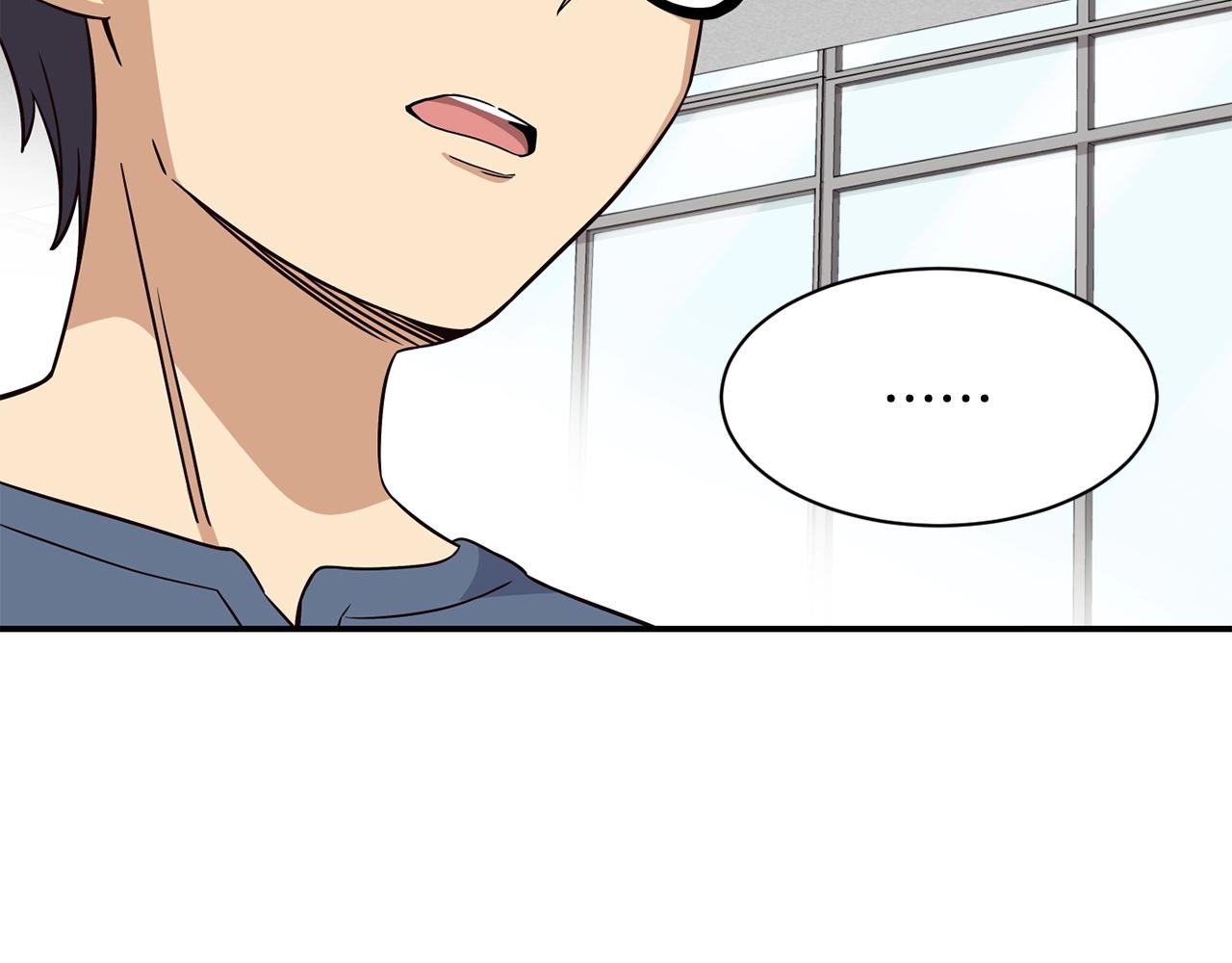 撿回一個異界女團 - 第40話(3/5) - 6