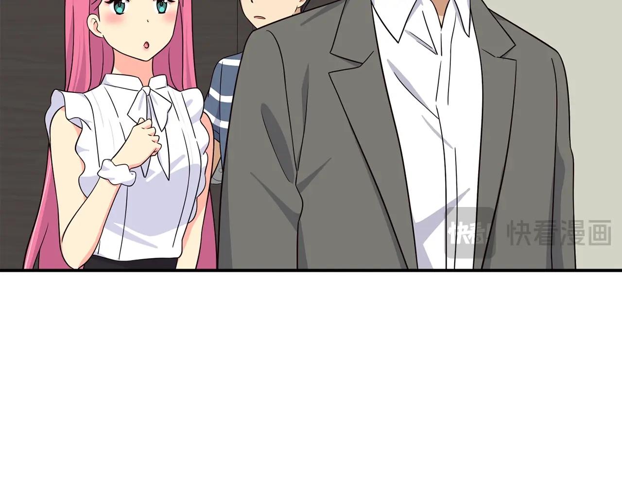 撿回一個異界女團 - 第40話(3/5) - 1