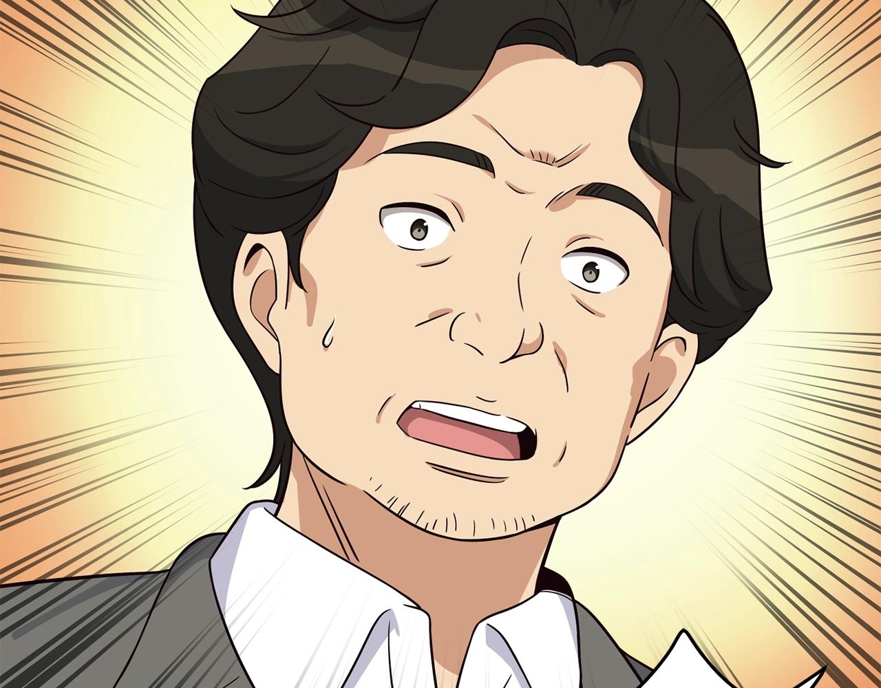 撿回一個異界女團 - 第40話(3/5) - 3