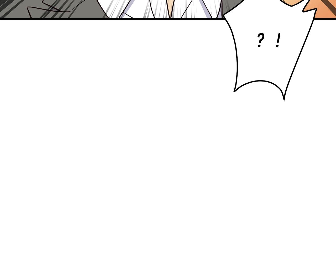 撿回一個異界女團 - 第40話(3/5) - 4