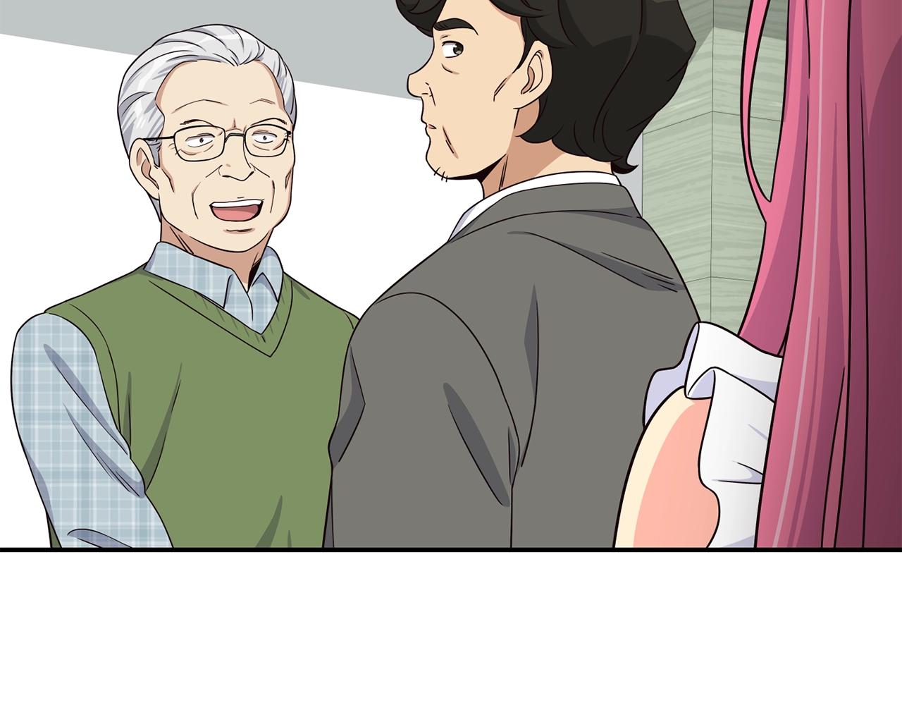 撿回一個異界女團 - 第40話(3/5) - 1