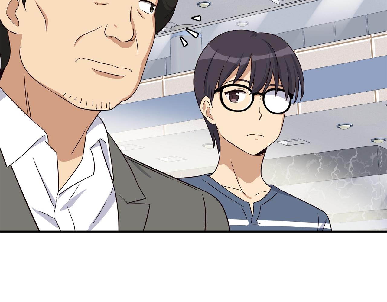 撿回一個異界女團 - 第40話(2/5) - 8