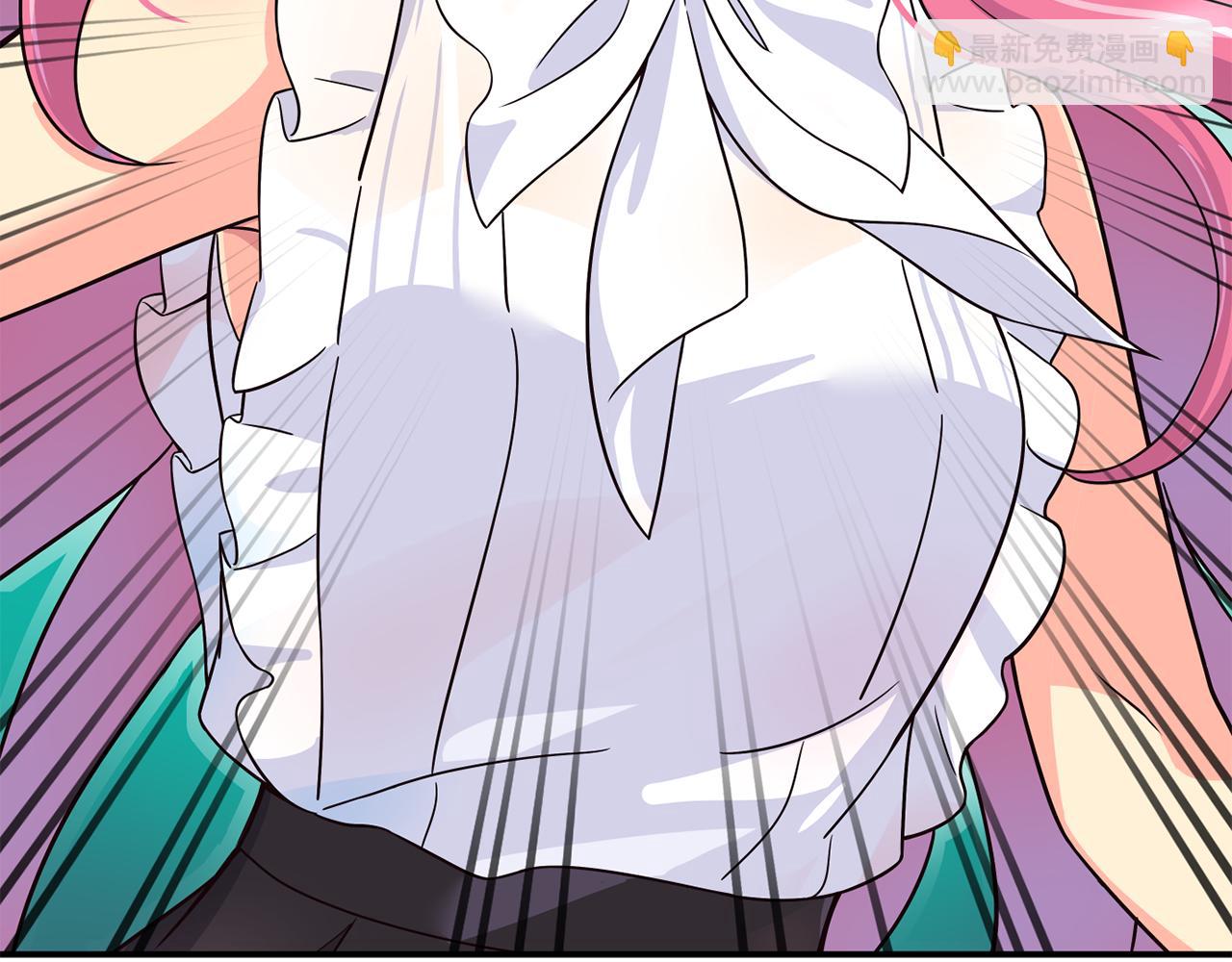 撿回一個異界女團 - 第42話 天台道謝(1/4) - 5