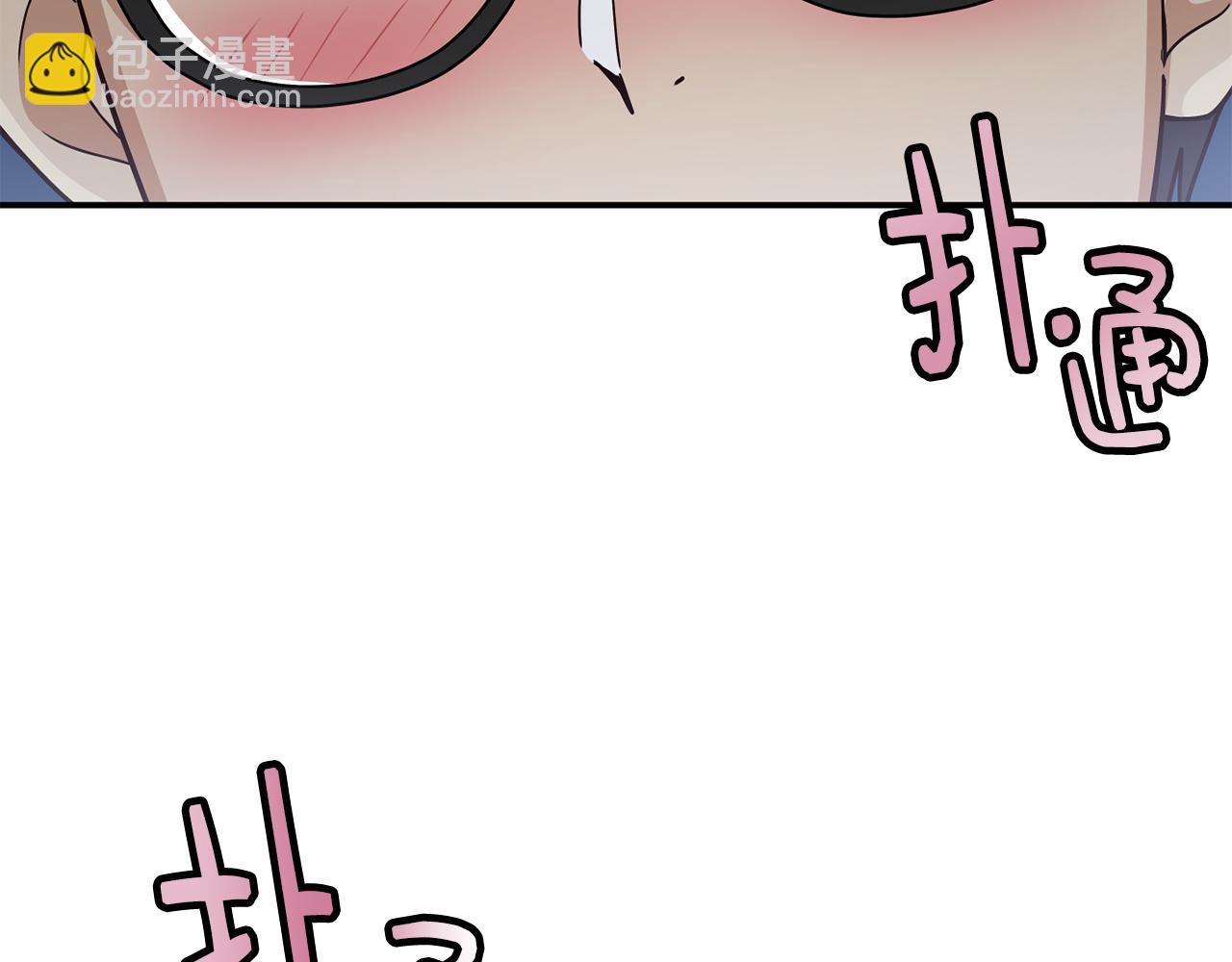 撿回一個異界女團 - 第42話 天台道謝(4/4) - 2