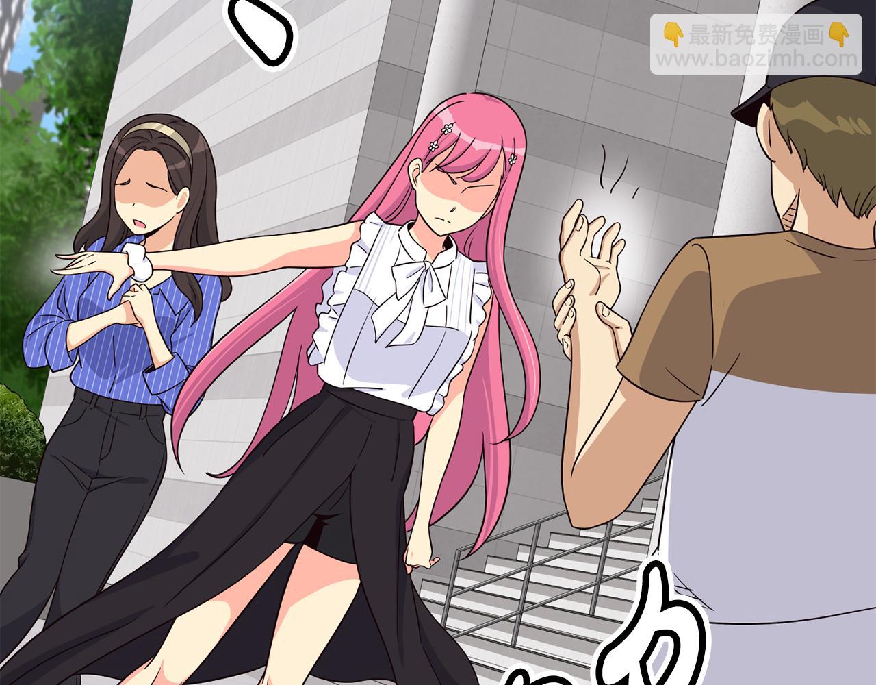 撿回一個異界女團 - 第42話 天台道謝(1/4) - 3