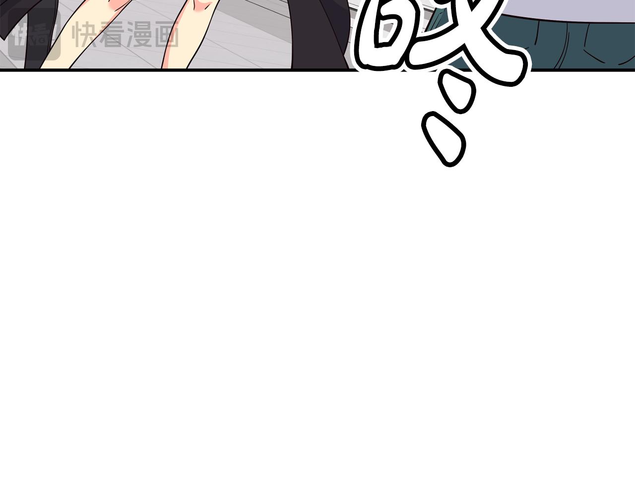 撿回一個異界女團 - 第42話 天台道謝(1/4) - 4