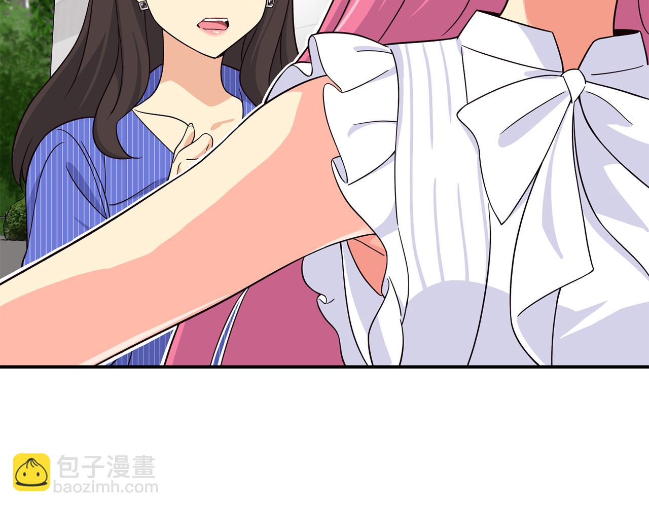 撿回一個異界女團 - 第42話 天台道謝(1/4) - 6