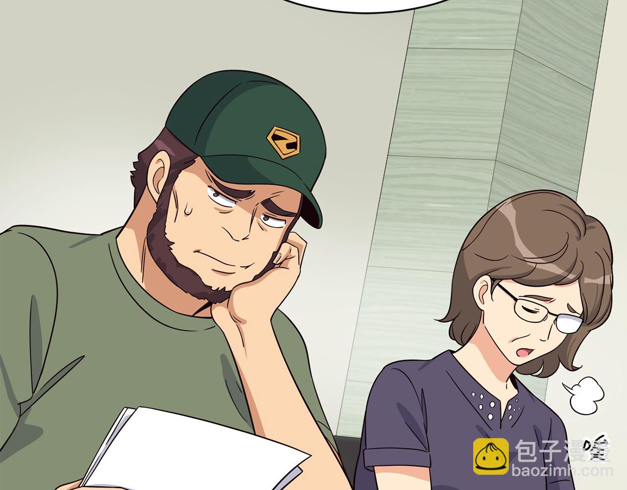 撿回一個異界女團 - 第42話 天台道謝(1/4) - 1