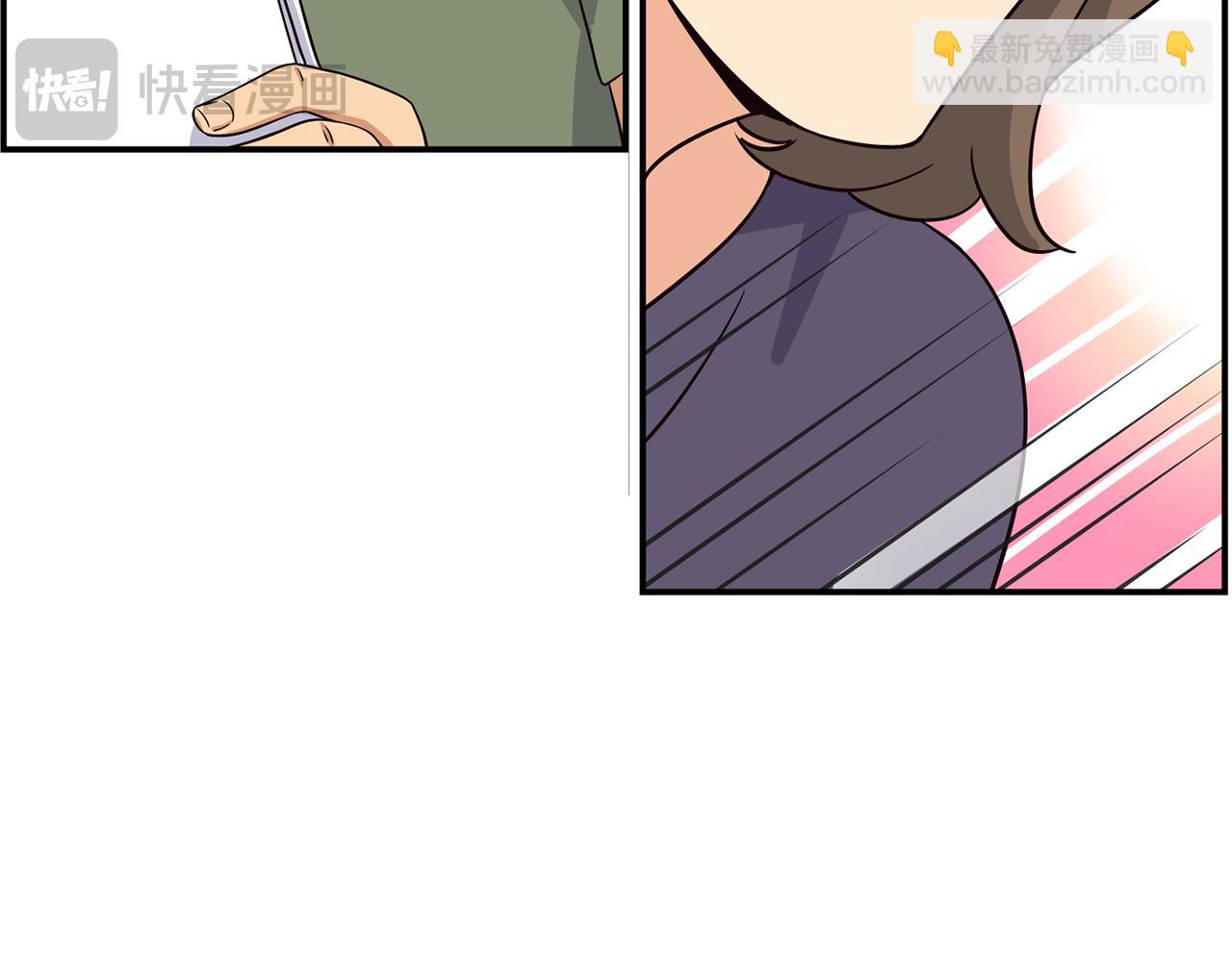 撿回一個異界女團 - 第42話 天台道謝(1/4) - 5