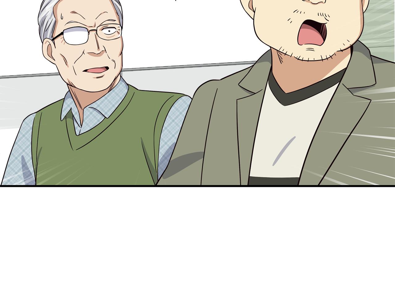 撿回一個異界女團 - 第42話 天台道謝(1/4) - 7