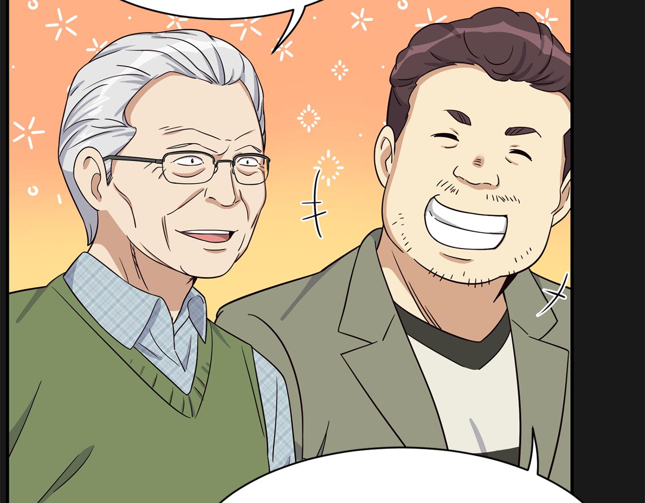 撿回一個異界女團 - 第42話 天台道謝(2/4) - 4