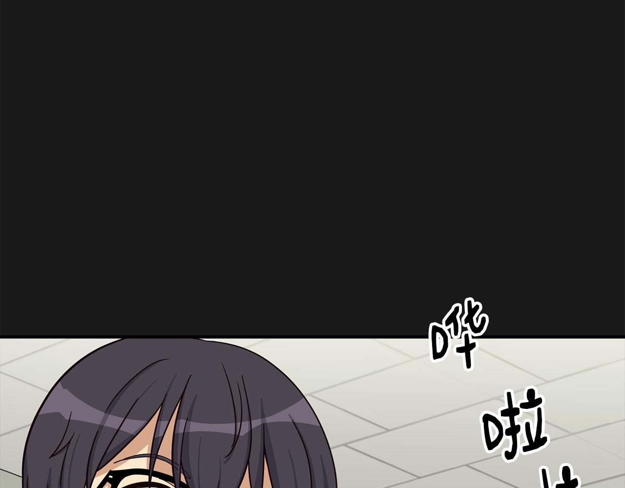 撿回一個異界女團 - 第42話 天台道謝(2/4) - 8