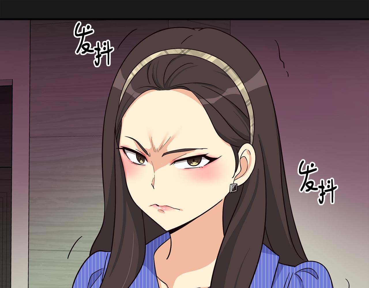 撿回一個異界女團 - 第42話 天台道謝(2/4) - 4