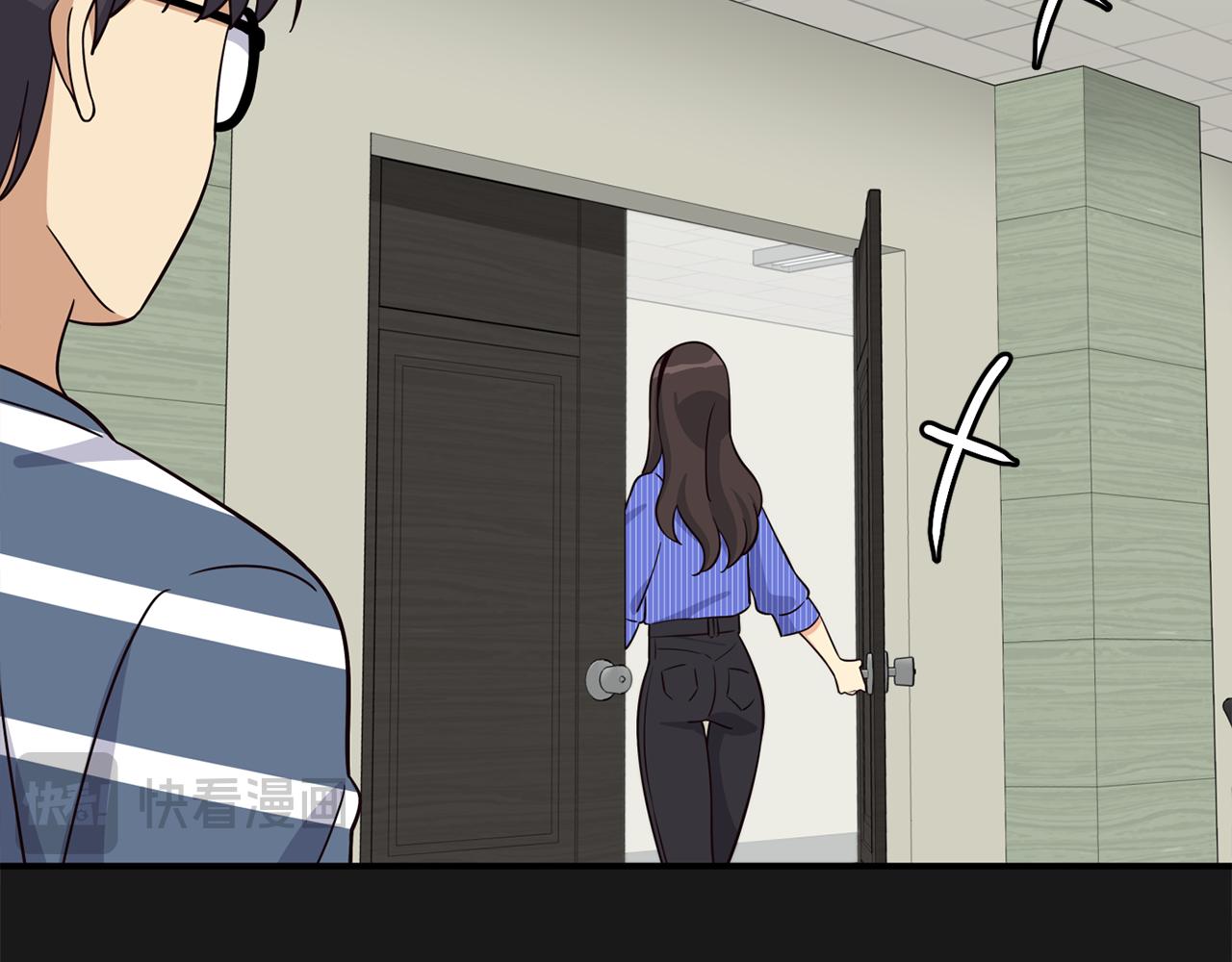 撿回一個異界女團 - 第42話 天台道謝(2/4) - 1