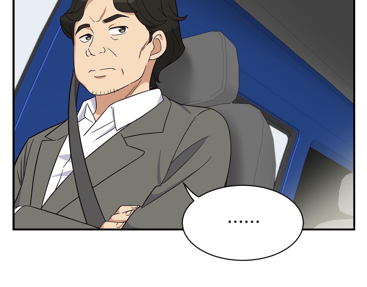 撿回一個異界女團 - 第42話 天台道謝(2/4) - 5