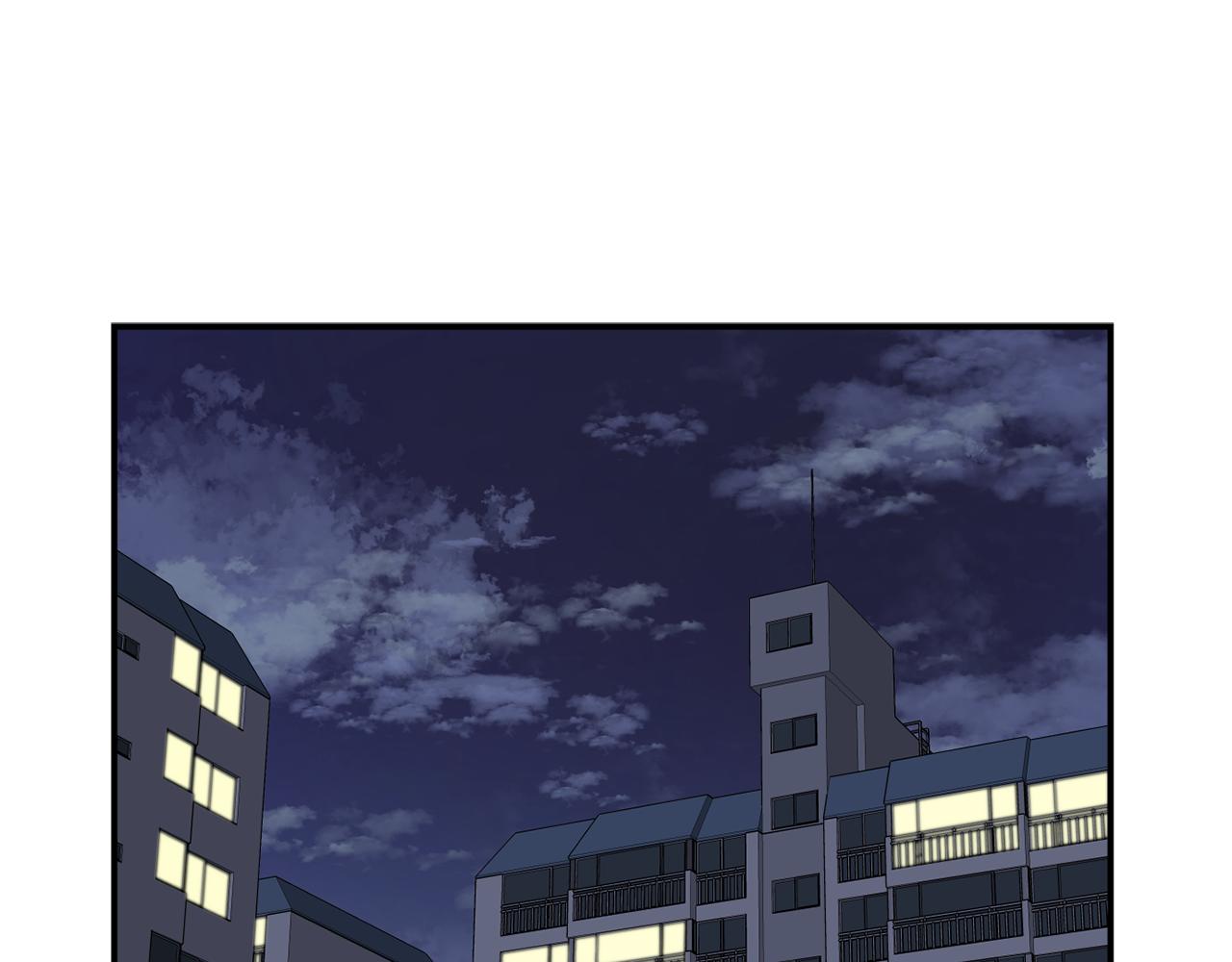 撿回一個異界女團 - 第44話 排名上升(1/5) - 1