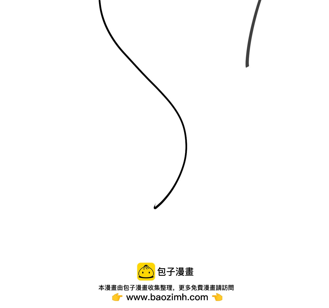 撿回一個異界女團 - 第44話 排名上升(2/5) - 6