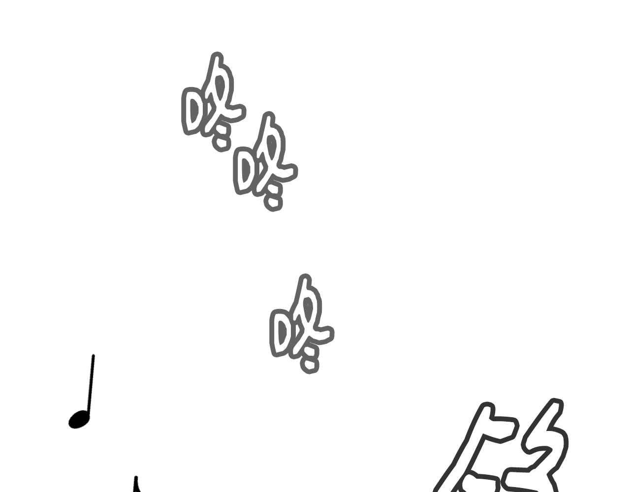 撿回一個異界女團 - 第44話 排名上升(3/5) - 6